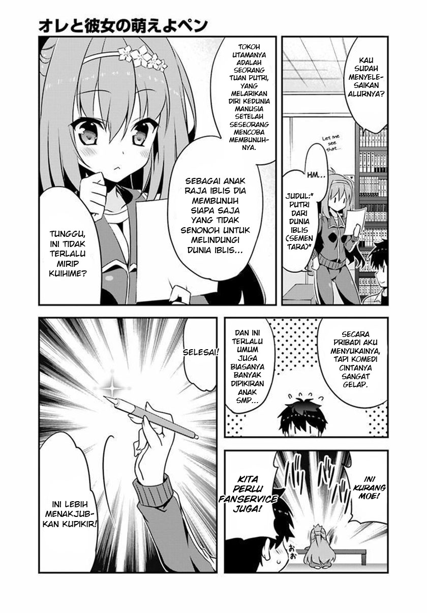 Baca Ore to Kanojo no Moeyo Pen - Chapter 3 halaman 27