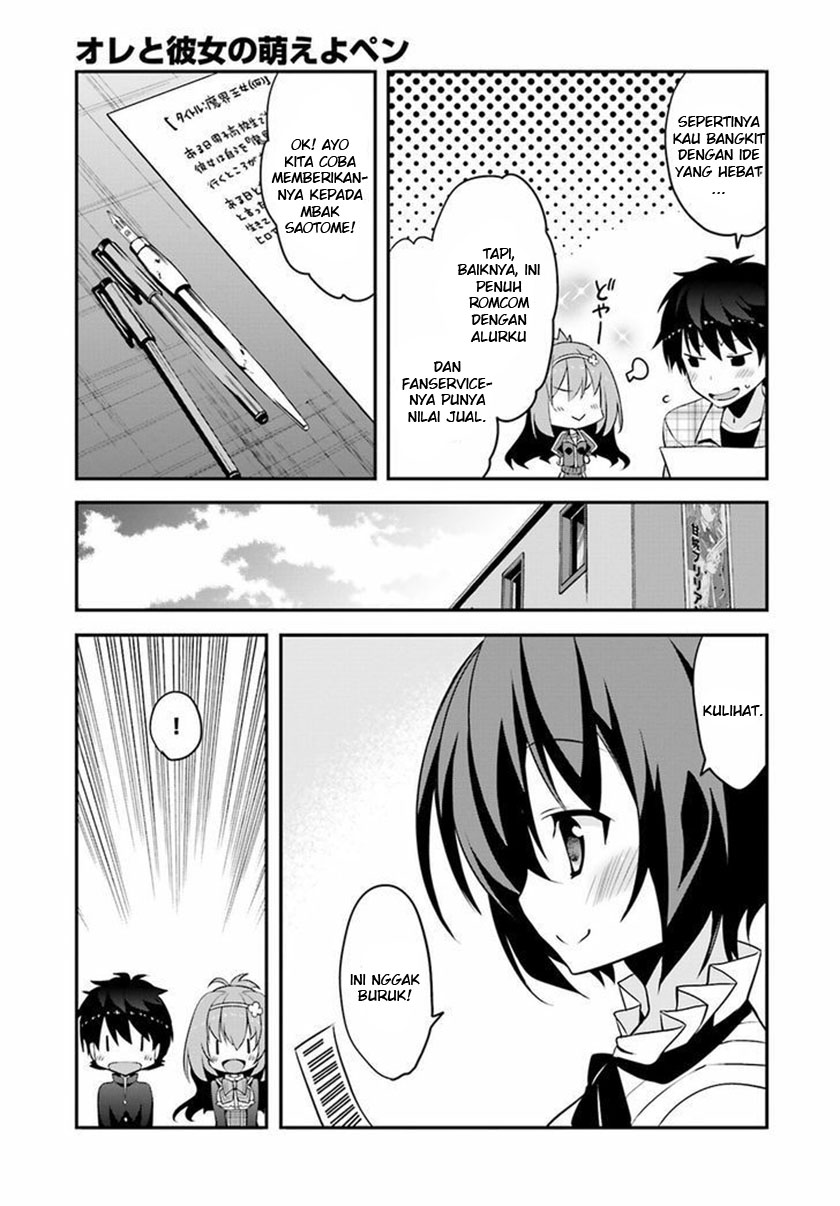 Baca Ore to Kanojo no Moeyo Pen - Chapter 3 halaman 29