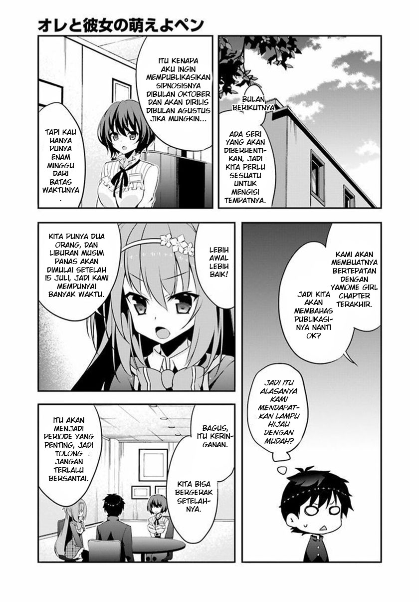 Baca Ore to Kanojo no Moeyo Pen - Chapter 3 halaman 31