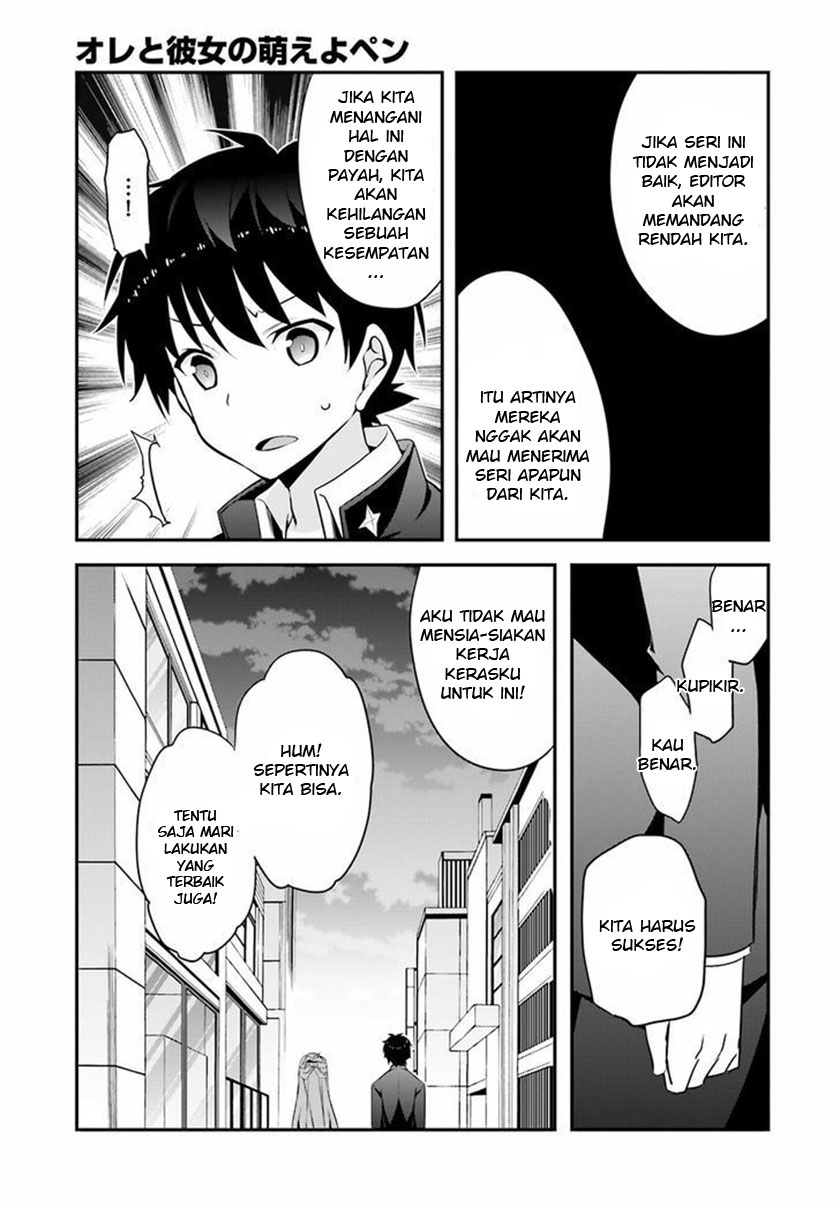 Baca Ore to Kanojo no Moeyo Pen - Chapter 3 halaman 35