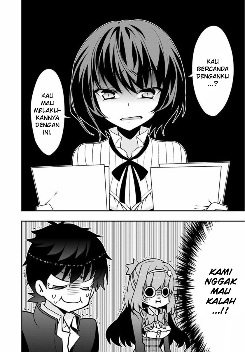 Baca Ore to Kanojo no Moeyo Pen - Chapter 3 halaman 8
