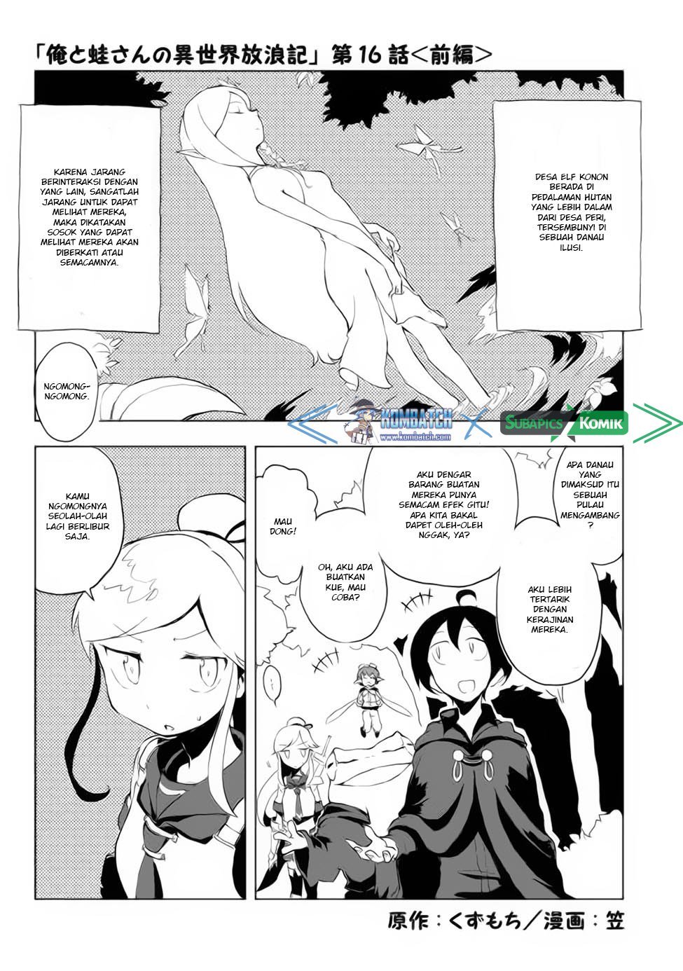 Baca Ore to Kawazu-san no Isekai Hourouki - Chapter 16.1 halaman 2