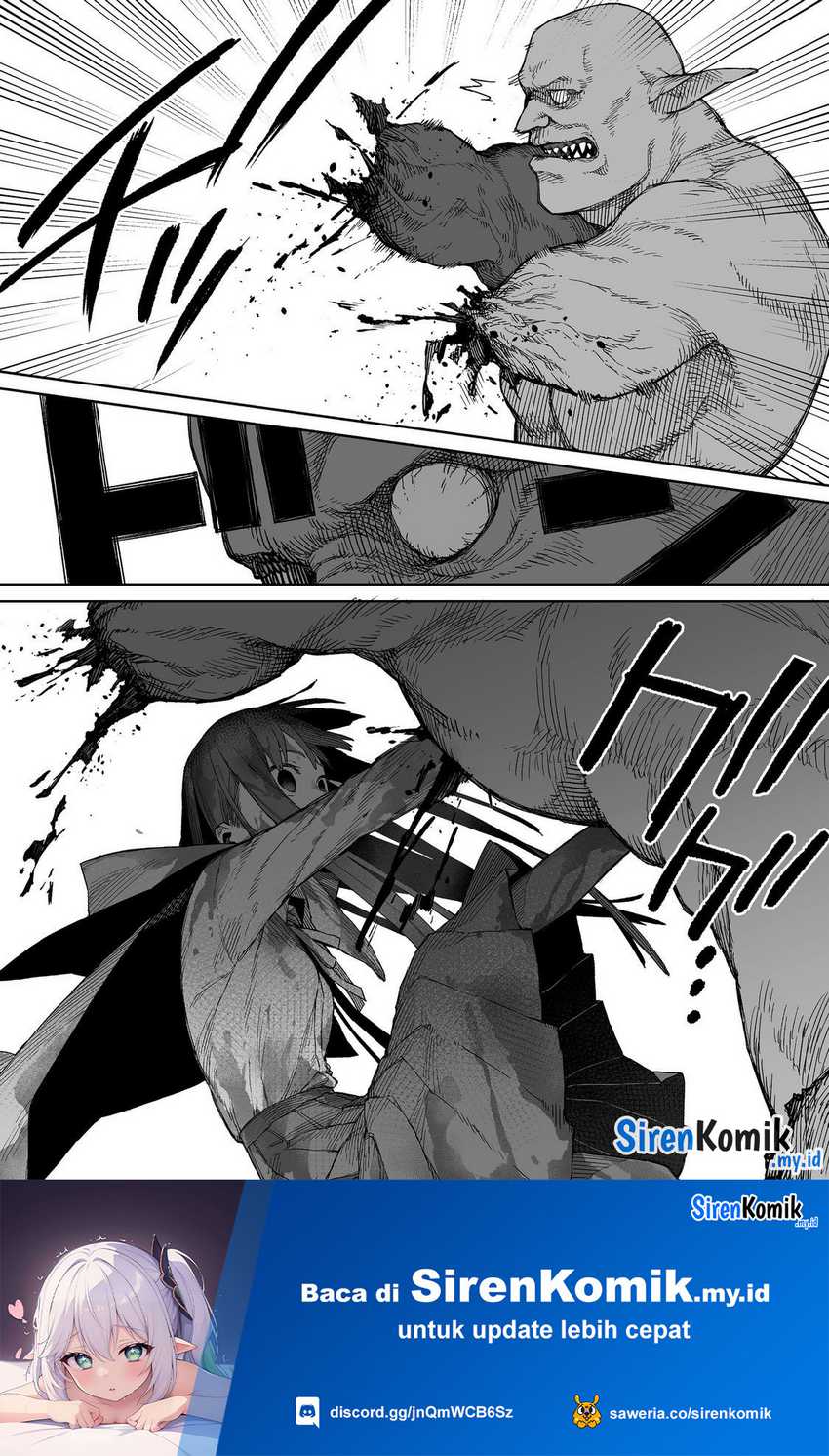Baca Boku to Kimitachi no Dungeon Sensou - Chapter 2 halaman 11