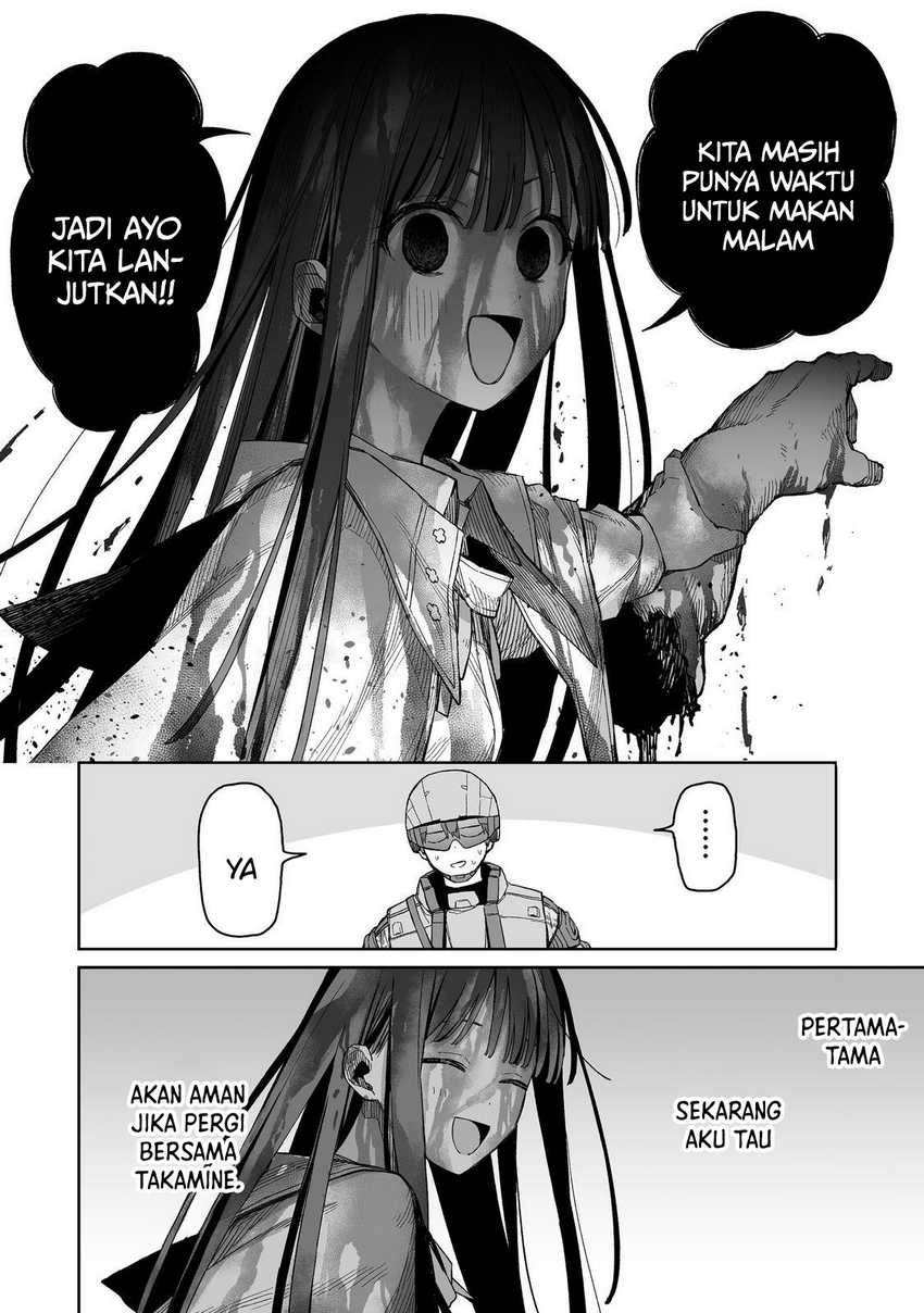 Baca Boku to Kimitachi no Dungeon Sensou - Chapter 2 halaman 13