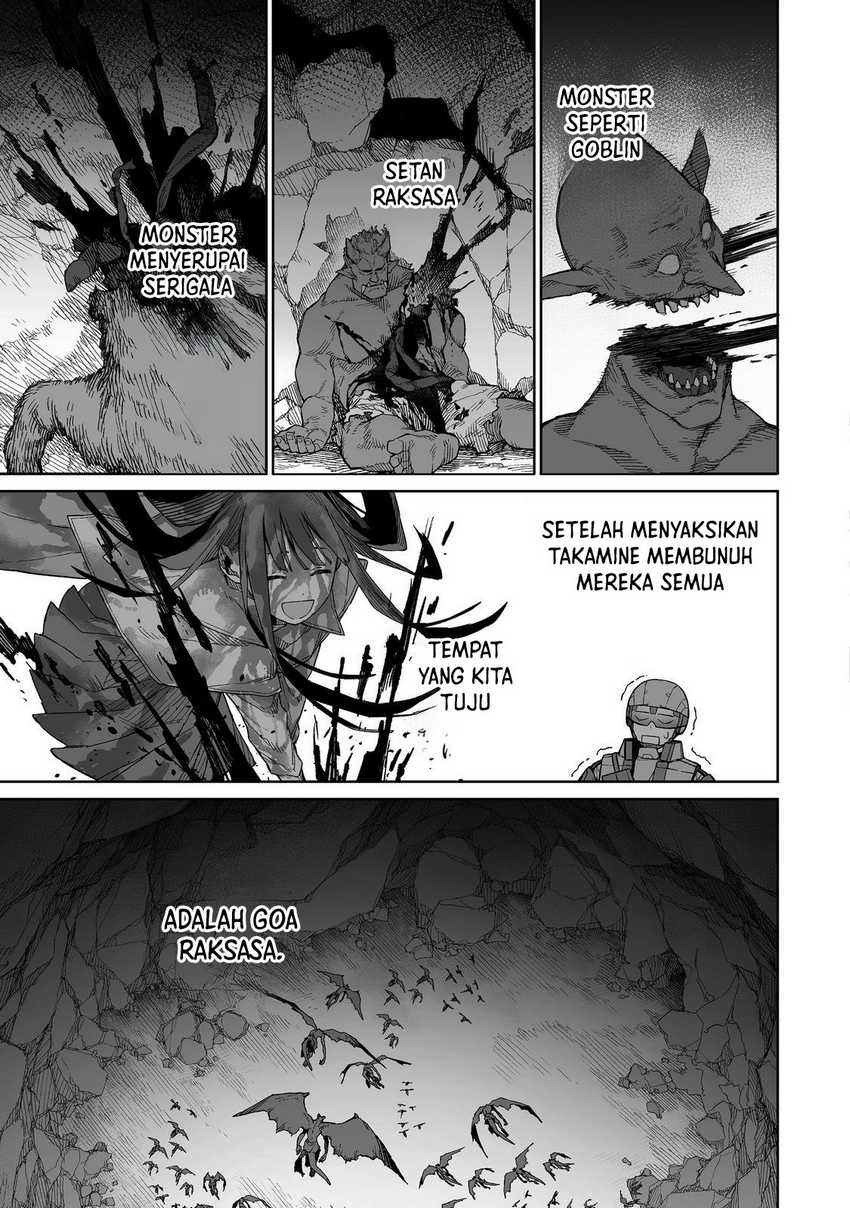 Baca Boku to Kimitachi no Dungeon Sensou - Chapter 2 halaman 14