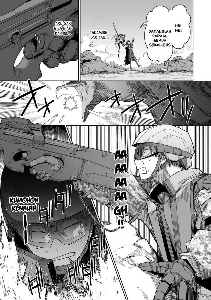 Baca Boku to Kimitachi no Dungeon Sensou - Chapter 2 halaman 18