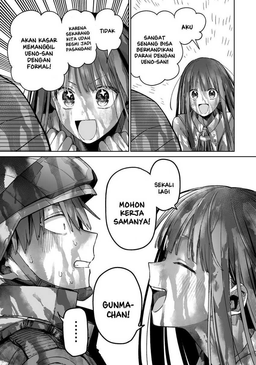 Baca Boku to Kimitachi no Dungeon Sensou - Chapter 2 halaman 22