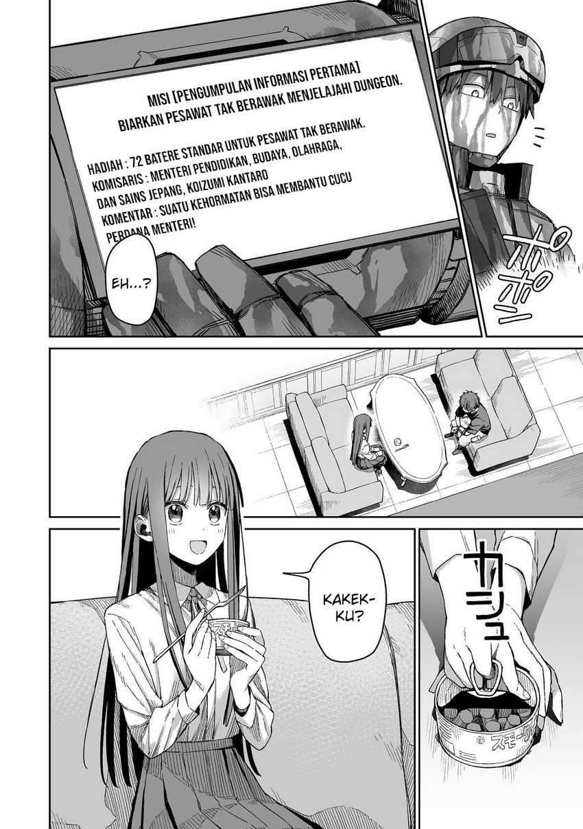 Baca Boku to Kimitachi no Dungeon Sensou - Chapter 2 halaman 23
