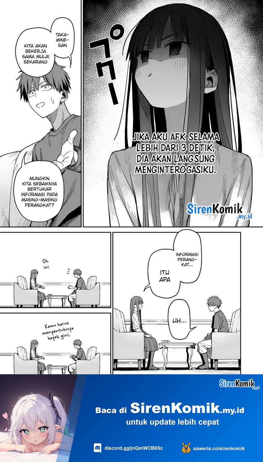 Baca Boku to Kimitachi no Dungeon Sensou - Chapter 2 halaman 26