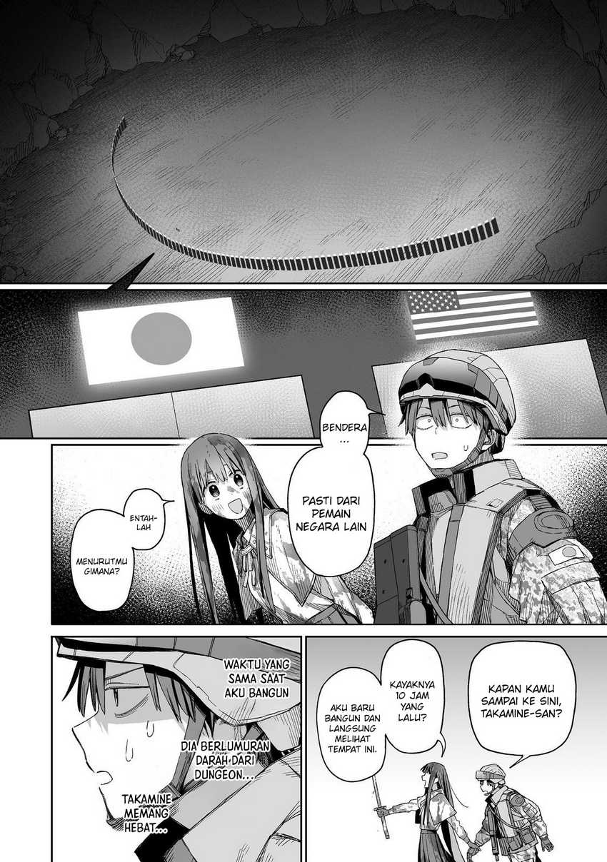 Baca Boku to Kimitachi no Dungeon Sensou - Chapter 2 halaman 3