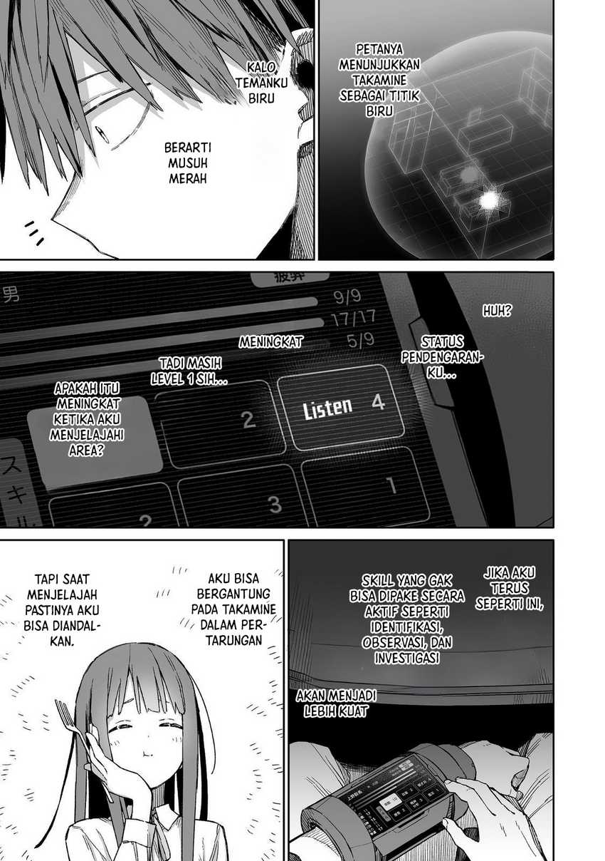 Baca Boku to Kimitachi no Dungeon Sensou - Chapter 2 halaman 30