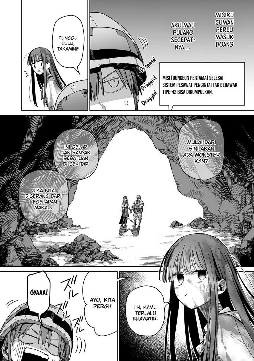 Baca Boku to Kimitachi no Dungeon Sensou - Chapter 2 halaman 5