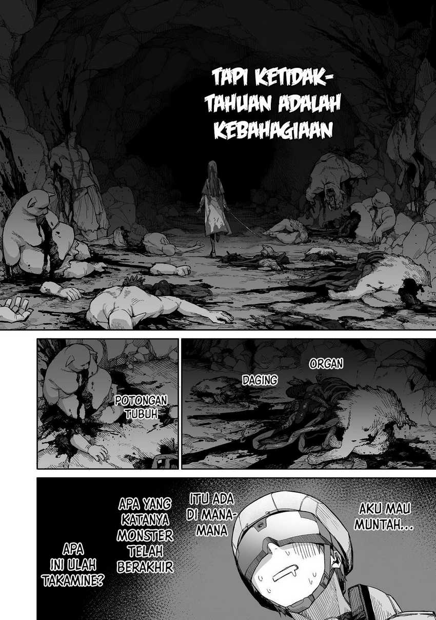 Baca Boku to Kimitachi no Dungeon Sensou - Chapter 2 halaman 7