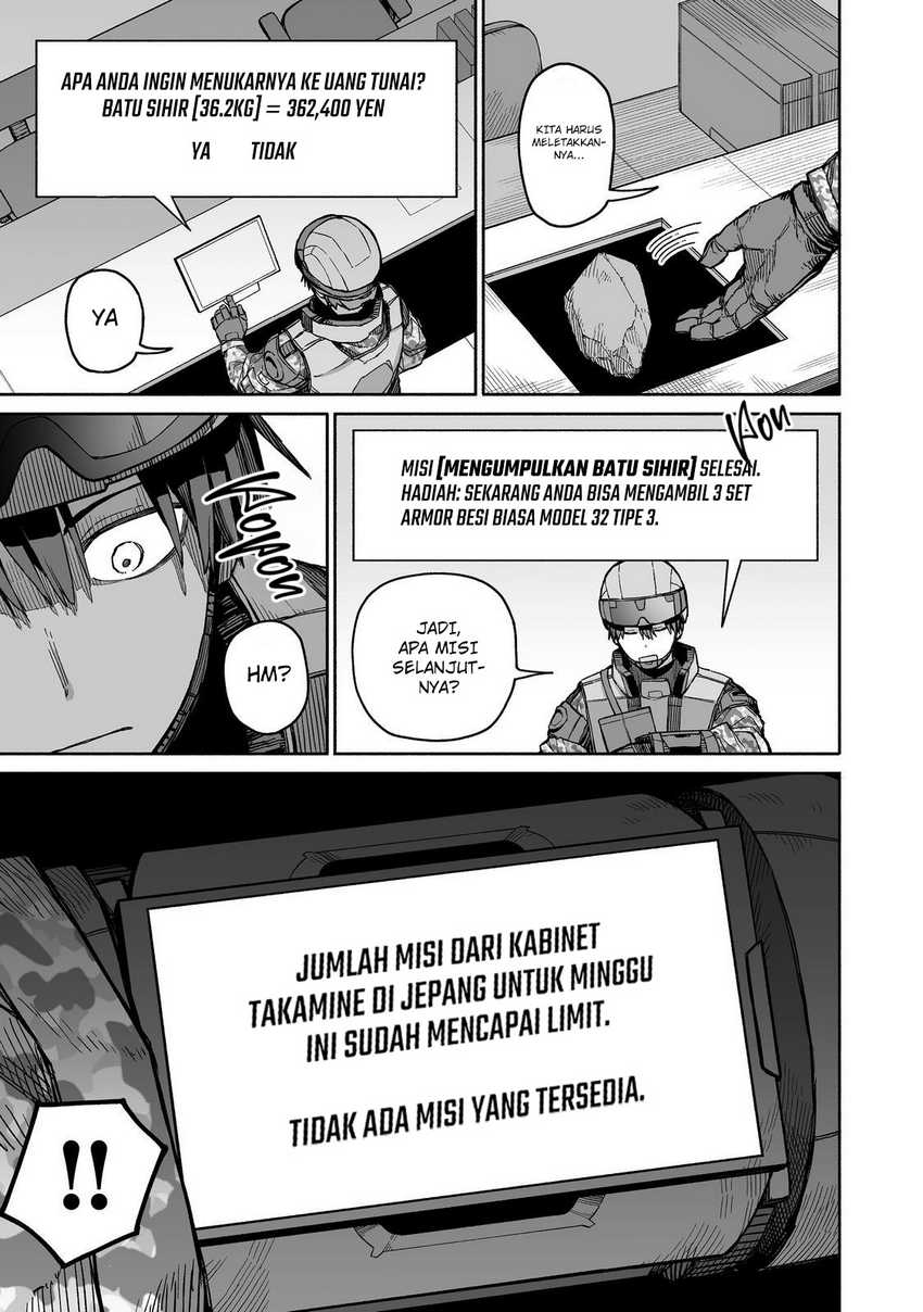 Baca Boku to Kimitachi no Dungeon Sensou - Chapter 3 halaman 10