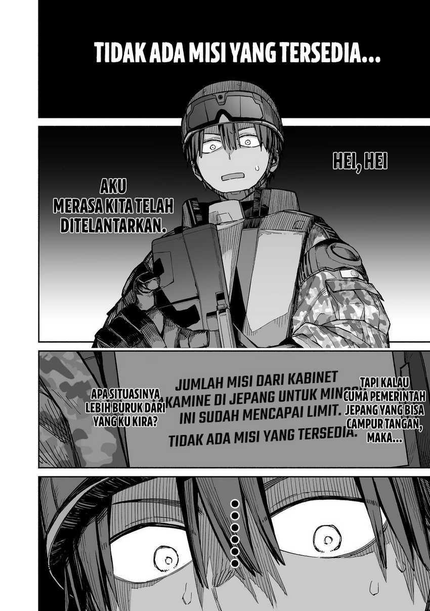 Baca Boku to Kimitachi no Dungeon Sensou - Chapter 3 halaman 11