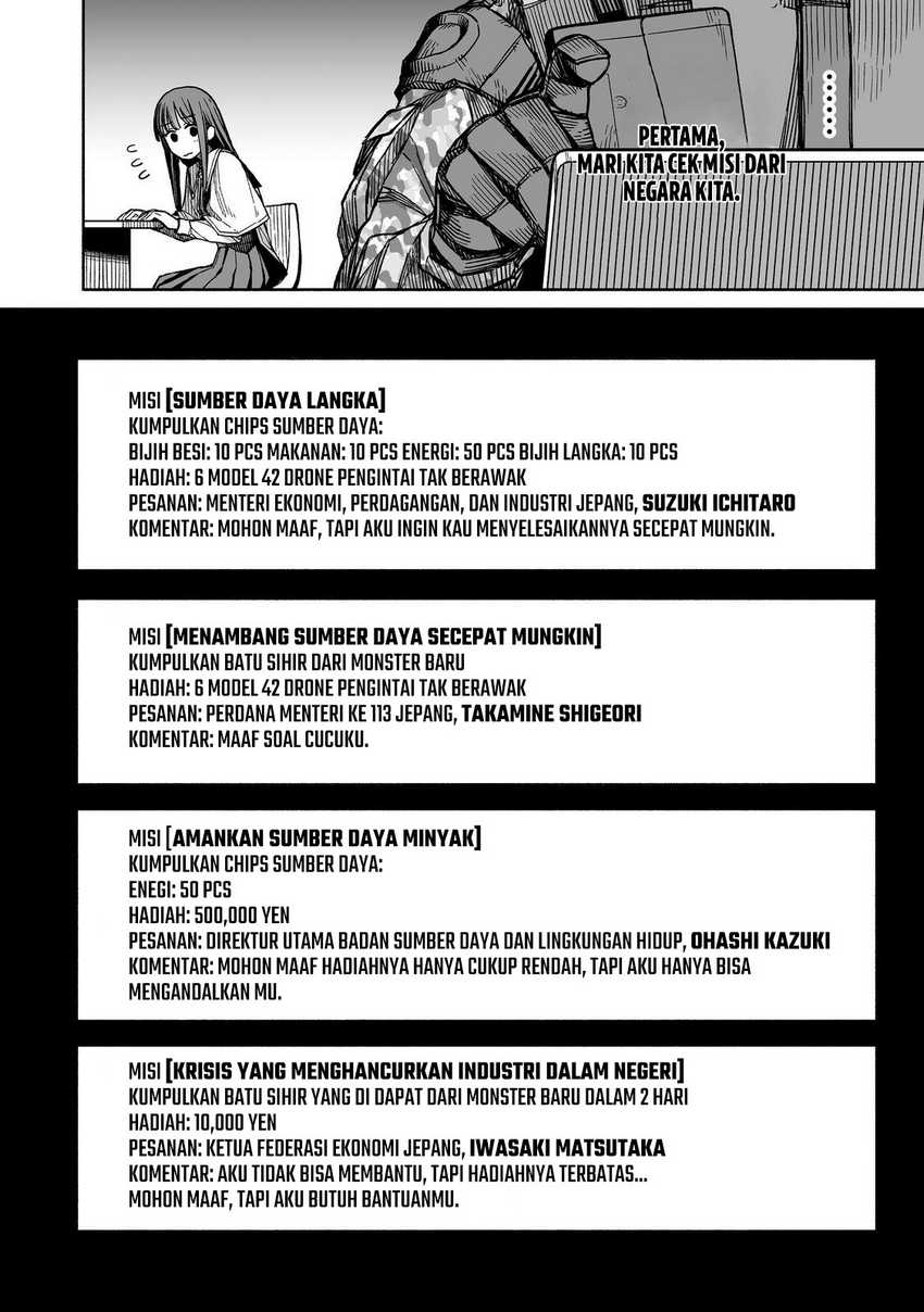 Baca Boku to Kimitachi no Dungeon Sensou - Chapter 3 halaman 15