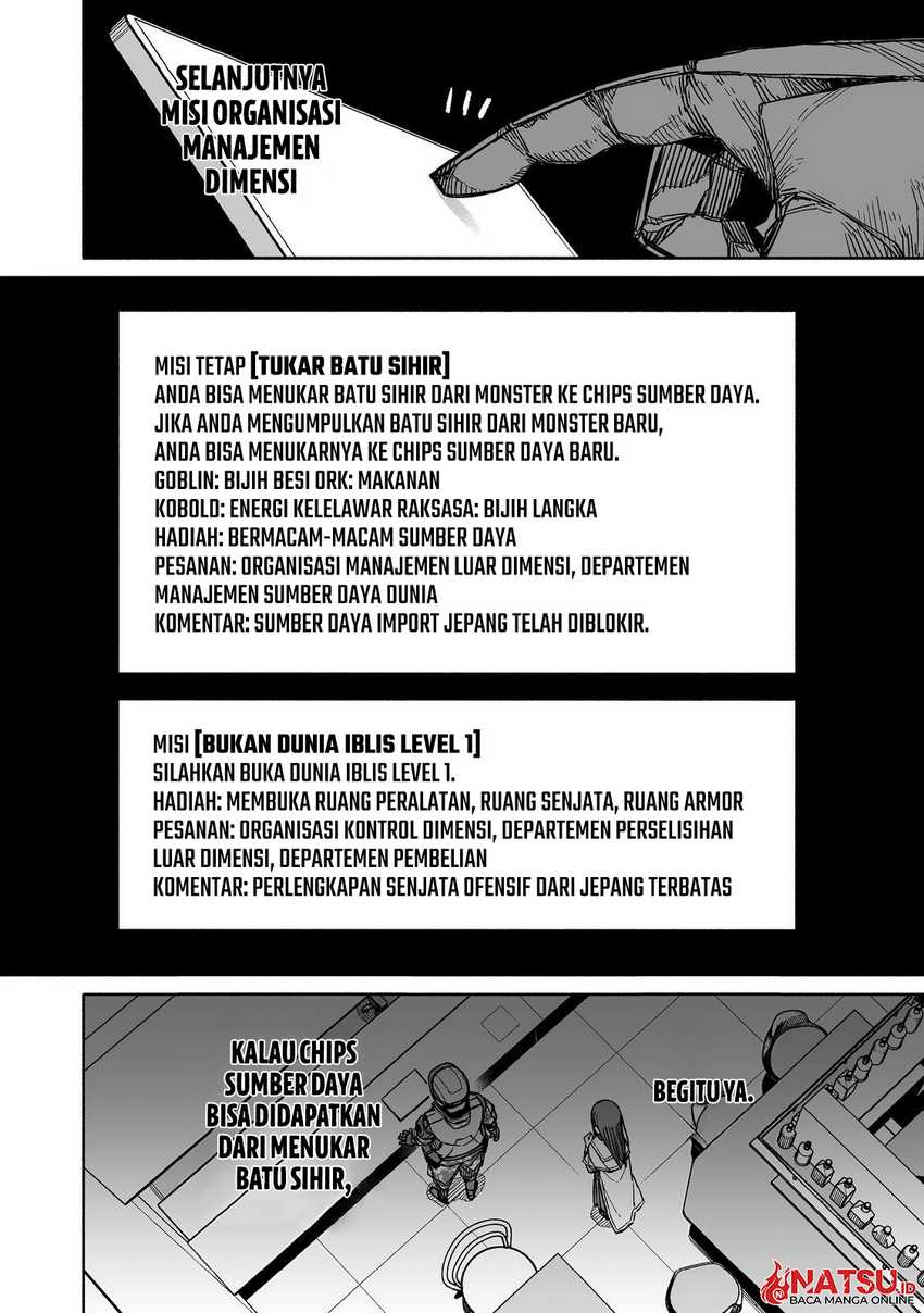 Baca Boku to Kimitachi no Dungeon Sensou - Chapter 3 halaman 17