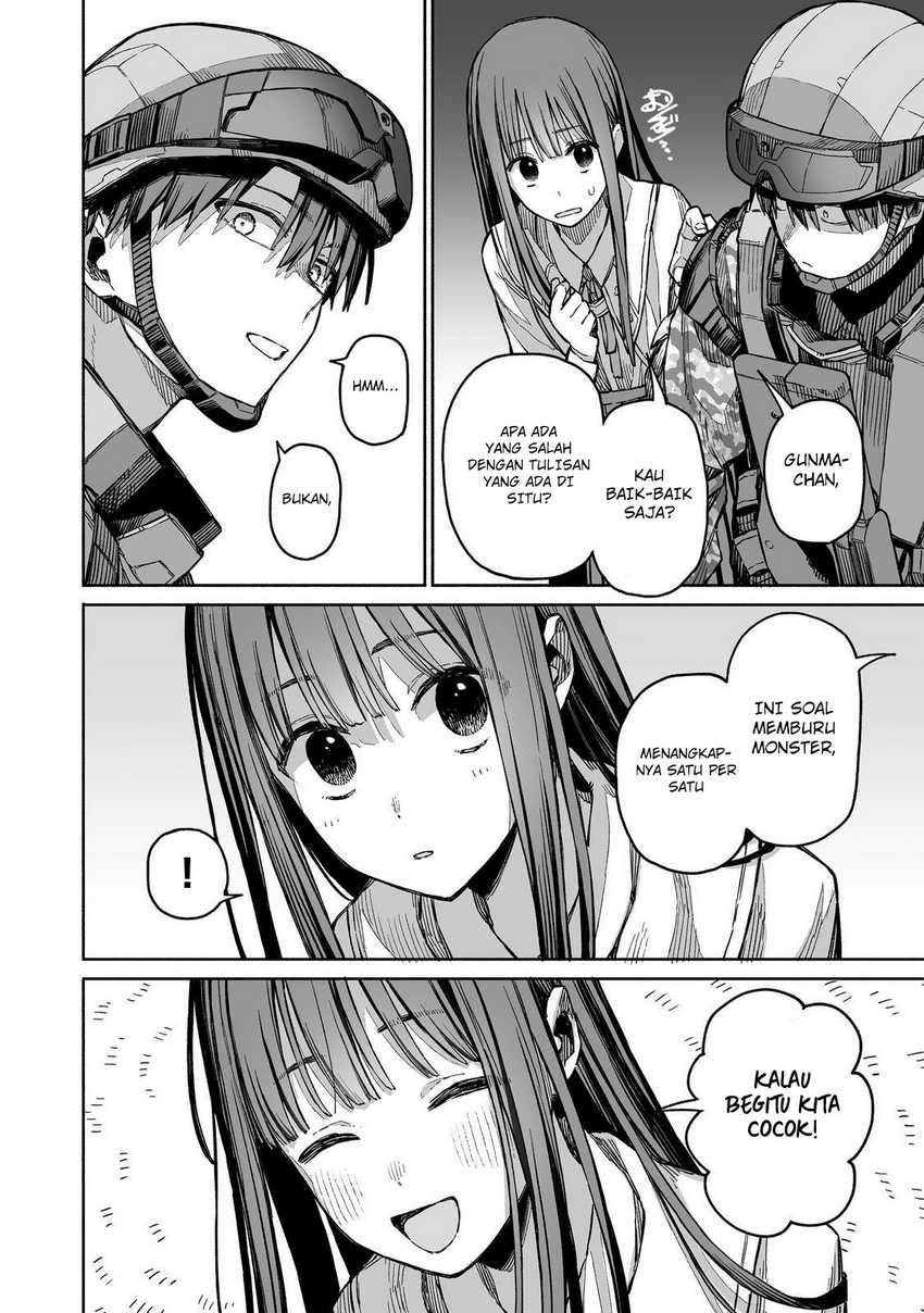 Baca Boku to Kimitachi no Dungeon Sensou - Chapter 3 halaman 19