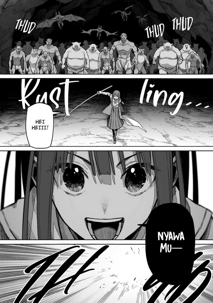 Baca Boku to Kimitachi no Dungeon Sensou - Chapter 3 halaman 24