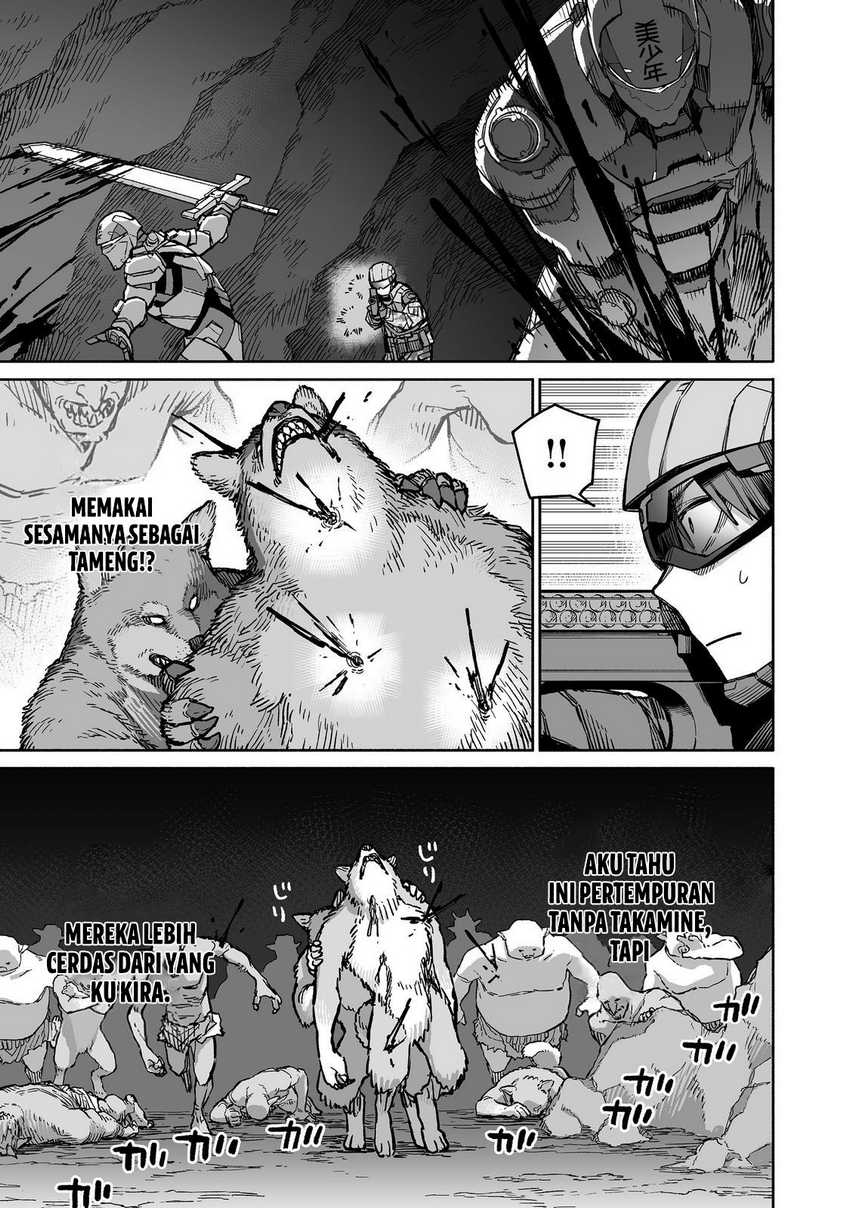 Baca Boku to Kimitachi no Dungeon Sensou - Chapter 3 halaman 28
