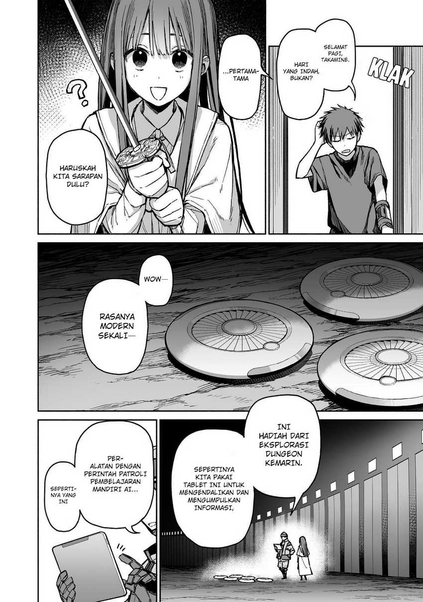 Baca Boku to Kimitachi no Dungeon Sensou - Chapter 3 halaman 3