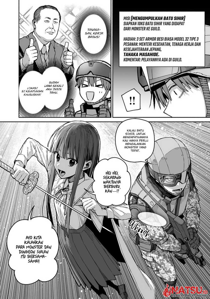Baca Boku to Kimitachi no Dungeon Sensou - Chapter 3 halaman 5