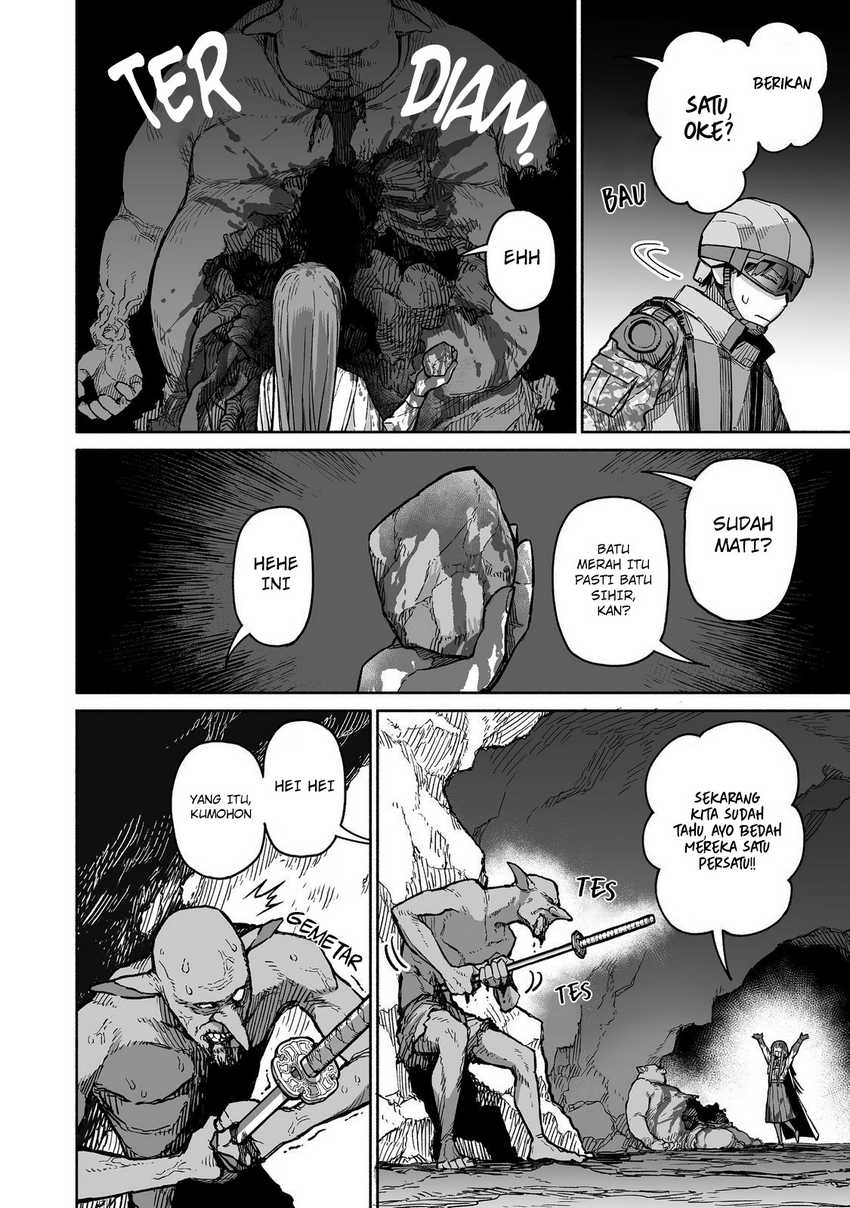 Baca Boku to Kimitachi no Dungeon Sensou - Chapter 3 halaman 7