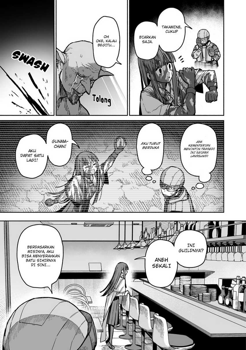 Baca Boku to Kimitachi no Dungeon Sensou - Chapter 3 halaman 8