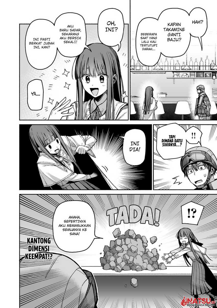 Baca Boku to Kimitachi no Dungeon Sensou - Chapter 3 halaman 9