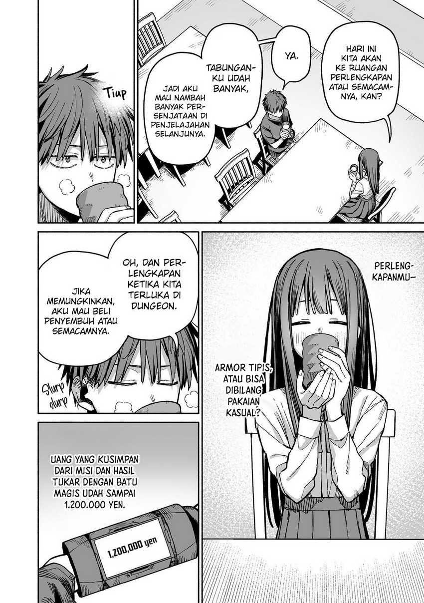 Baca Boku to Kimitachi no Dungeon Sensou - Chapter 4 halaman 11