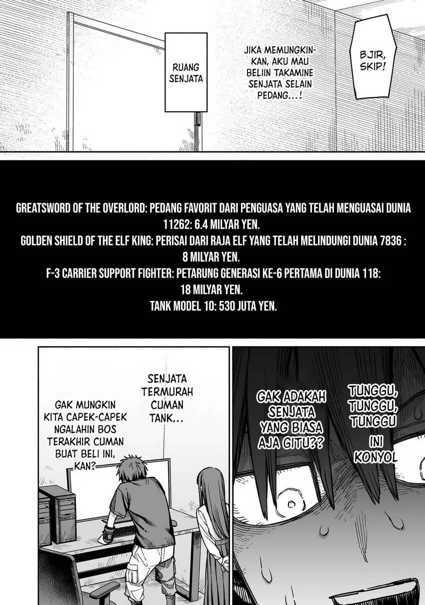 Baca Boku to Kimitachi no Dungeon Sensou - Chapter 4 halaman 13