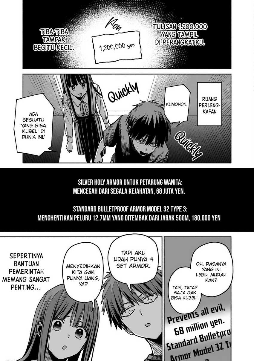 Baca Boku to Kimitachi no Dungeon Sensou - Chapter 4 halaman 14