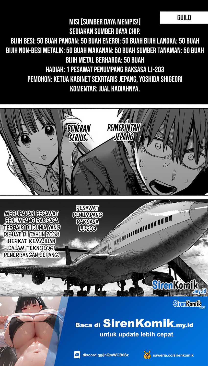 Baca Boku to Kimitachi no Dungeon Sensou - Chapter 4 halaman 15