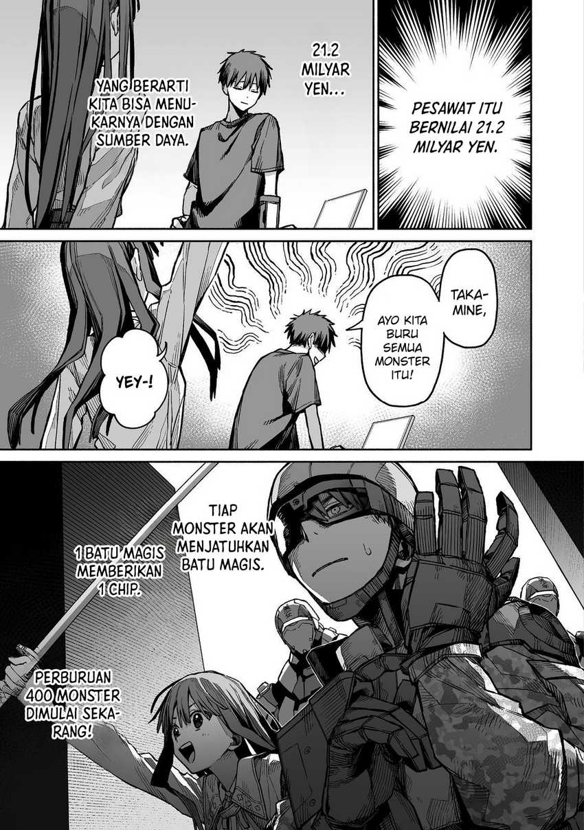 Baca Boku to Kimitachi no Dungeon Sensou - Chapter 4 halaman 16