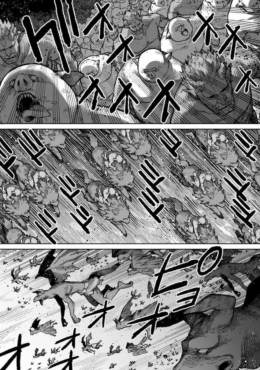 Baca Boku to Kimitachi no Dungeon Sensou - Chapter 4 halaman 21