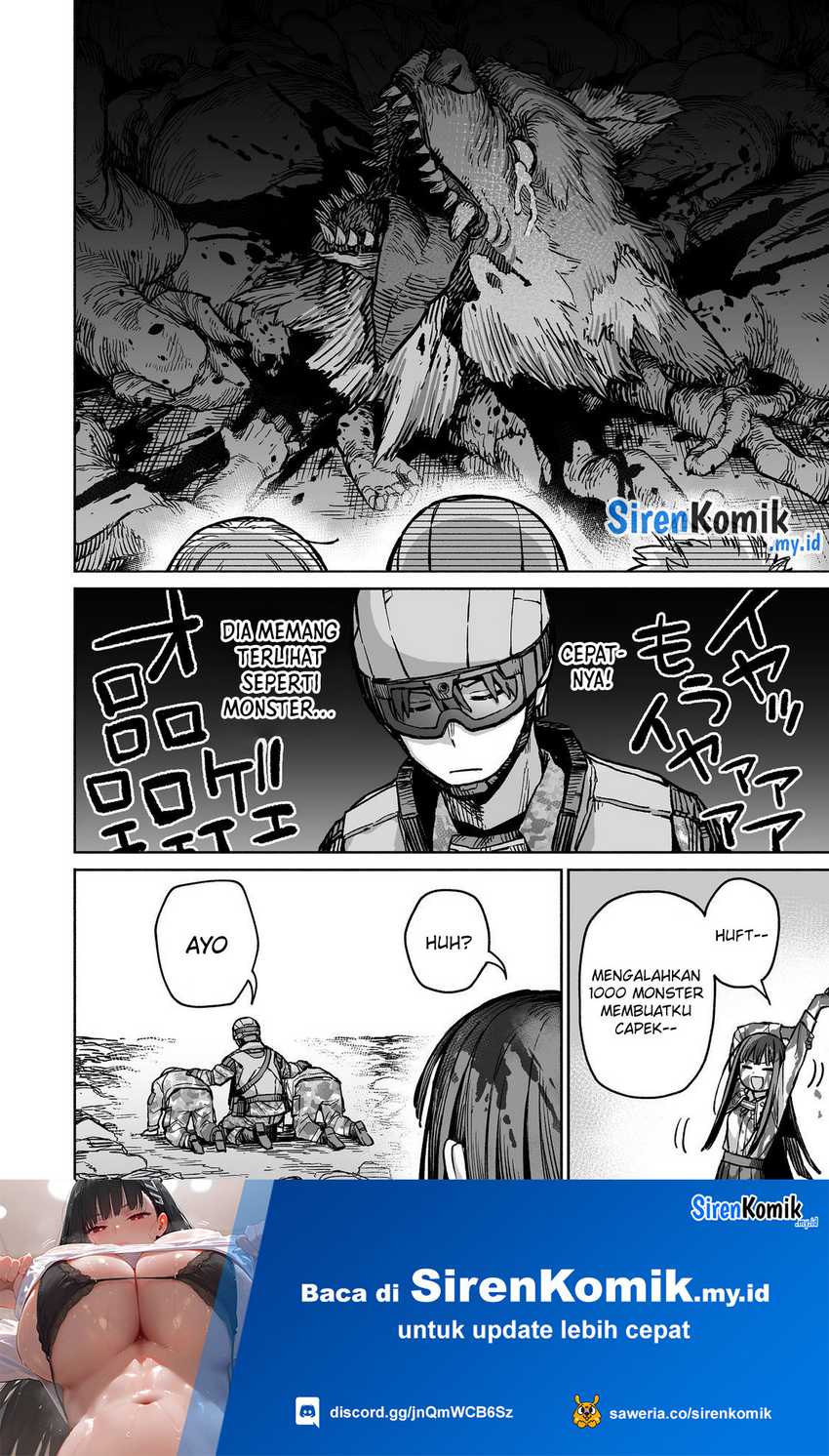 Baca Boku to Kimitachi no Dungeon Sensou - Chapter 4 halaman 25