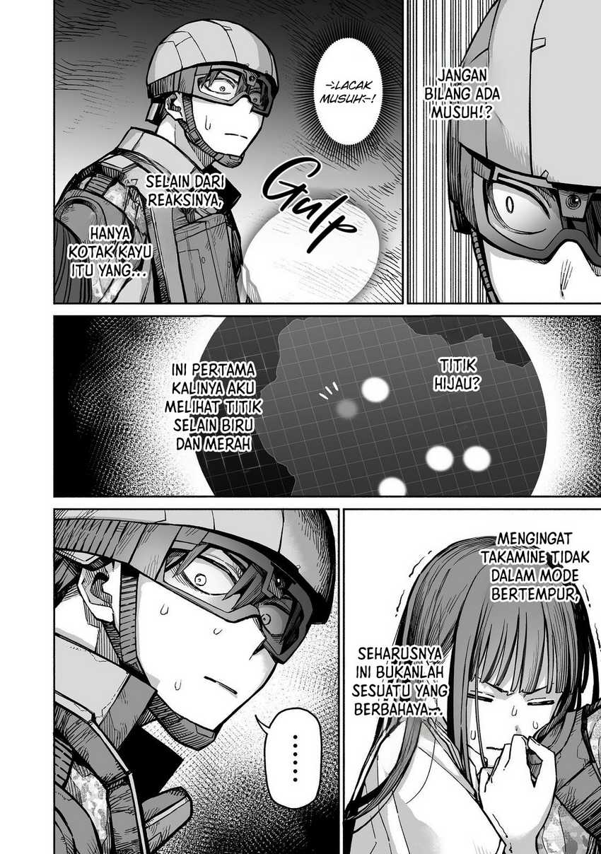 Baca Boku to Kimitachi no Dungeon Sensou - Chapter 4 halaman 3