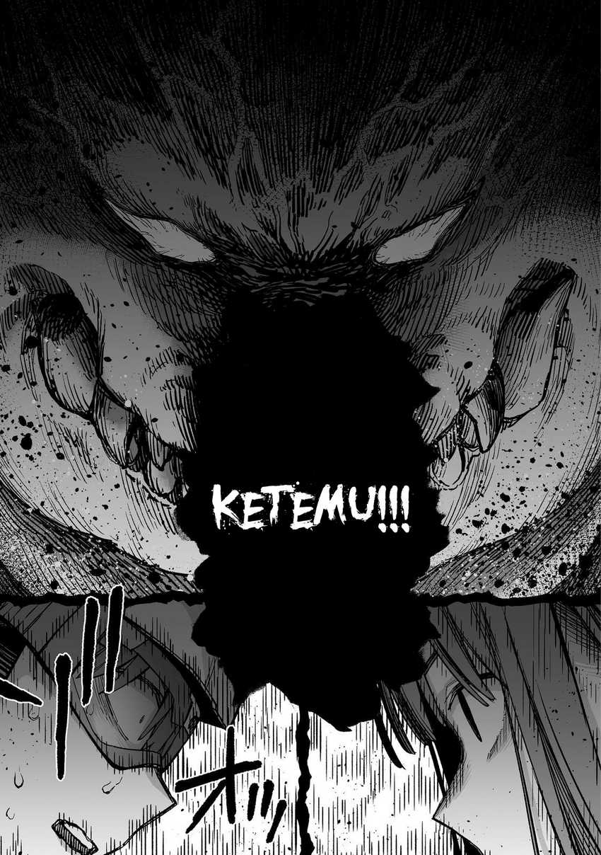 Baca Boku to Kimitachi no Dungeon Sensou - Chapter 4 halaman 34
