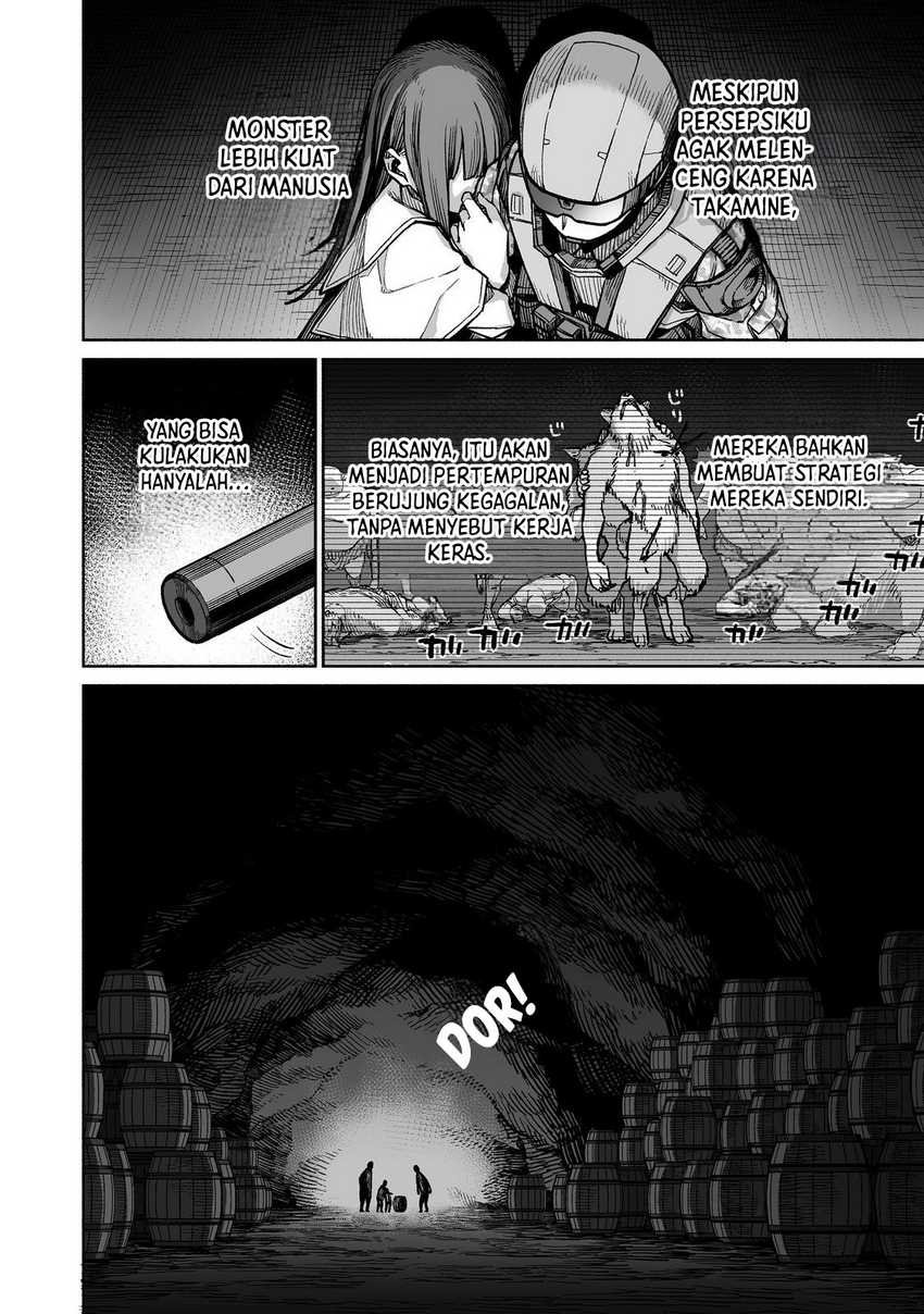Baca Boku to Kimitachi no Dungeon Sensou - Chapter 4 halaman 7