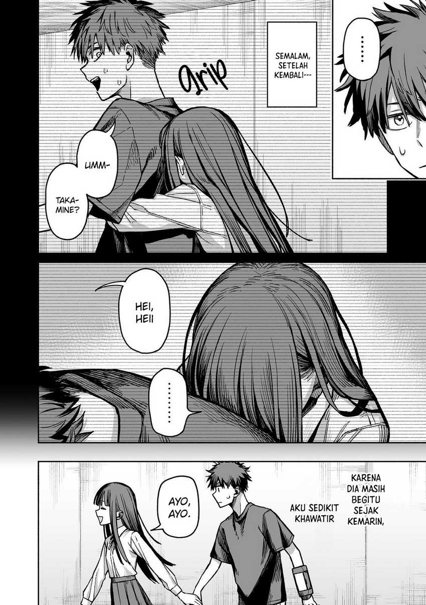Baca Boku to Kimitachi no Dungeon Sensou - Chapter 4 halaman 9