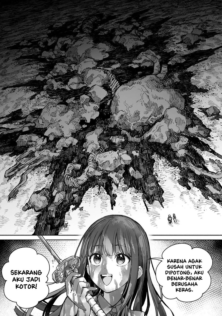 Baca Boku to Kimitachi no Dungeon Sensou - Chapter 5 halaman 14