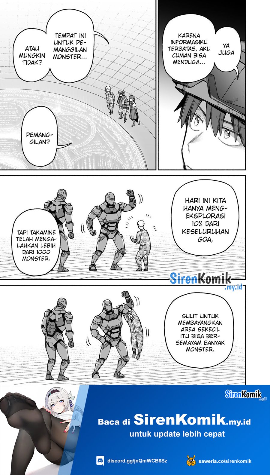 Baca Boku to Kimitachi no Dungeon Sensou - Chapter 5 halaman 20