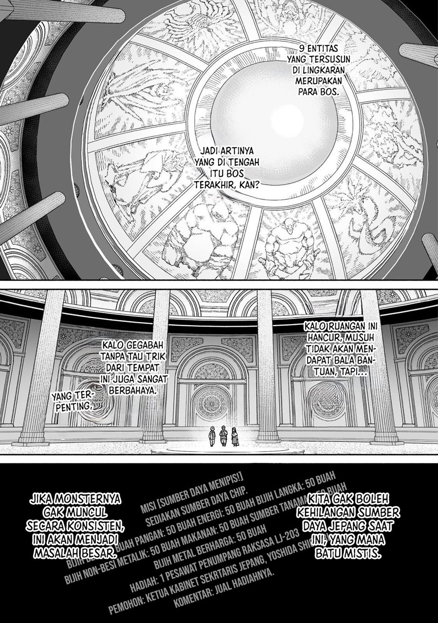 Baca Boku to Kimitachi no Dungeon Sensou - Chapter 5 halaman 22