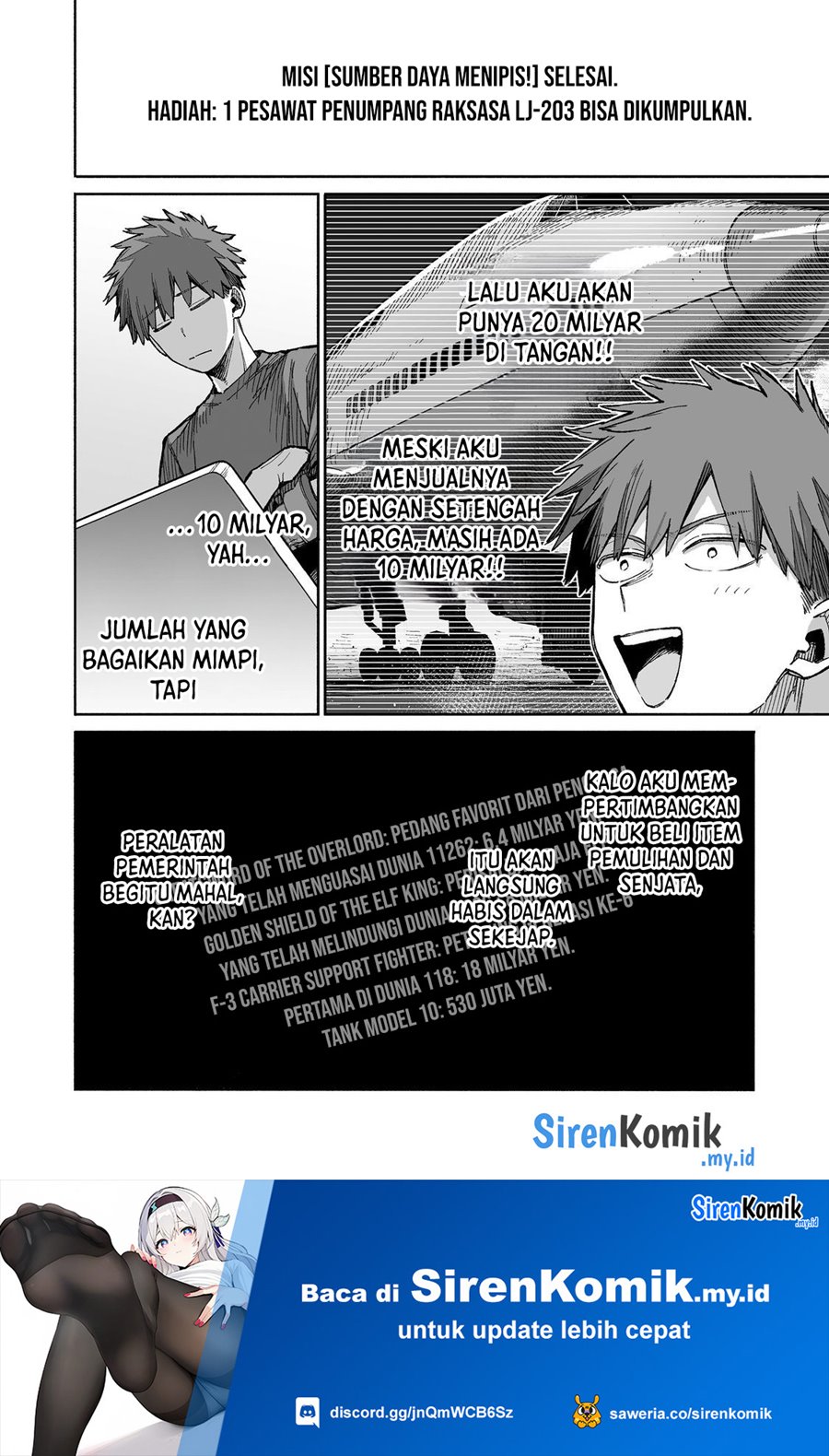 Baca Boku to Kimitachi no Dungeon Sensou - Chapter 5 halaman 25