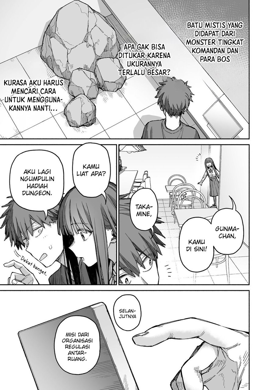 Baca Boku to Kimitachi no Dungeon Sensou - Chapter 5 halaman 26