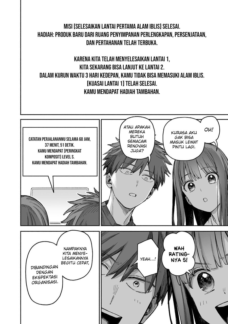Baca Boku to Kimitachi no Dungeon Sensou - Chapter 5 halaman 27