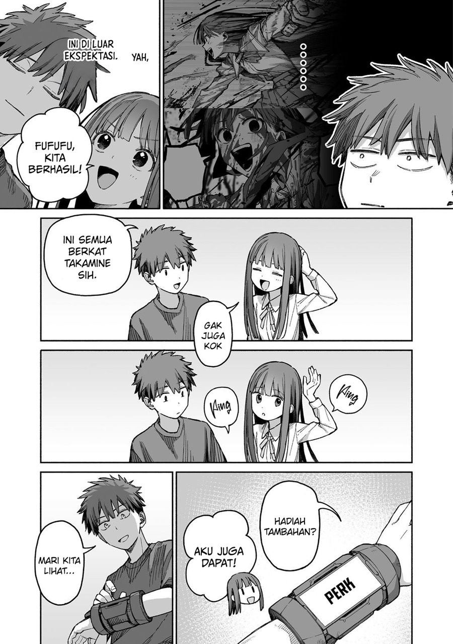 Baca Boku to Kimitachi no Dungeon Sensou - Chapter 5 halaman 28