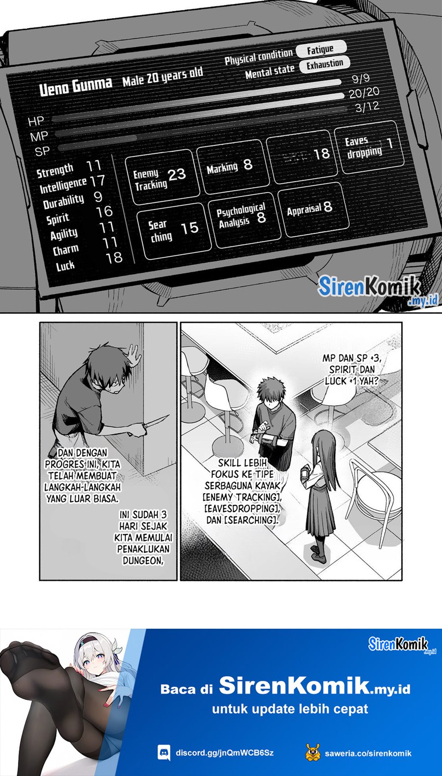 Baca Boku to Kimitachi no Dungeon Sensou - Chapter 5 halaman 30