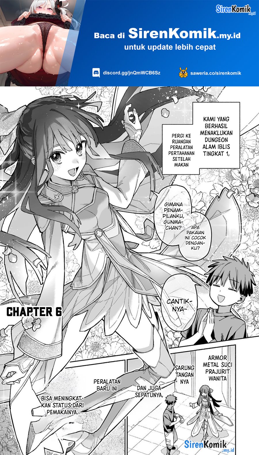 Baca Boku to Kimitachi no Dungeon Sensou - Chapter 6 halaman 2