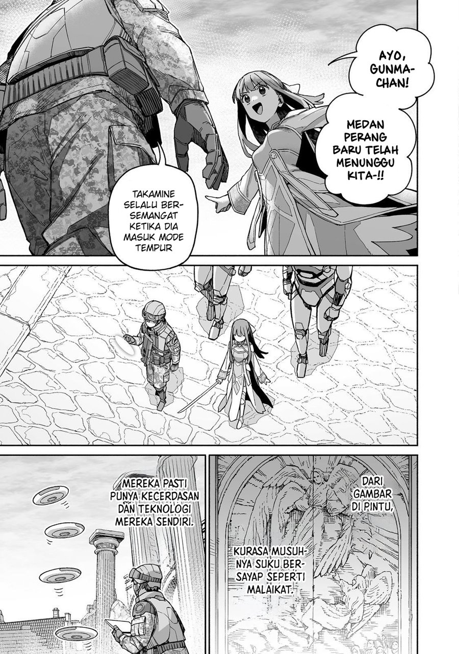 Baca Boku to Kimitachi no Dungeon Sensou - Chapter 6 halaman 22
